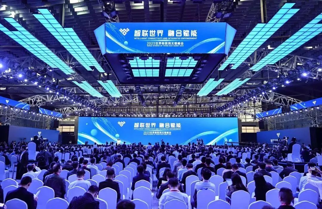 优德88受邀加入2023天下物联网博览会，，，深度推进手艺融合立异